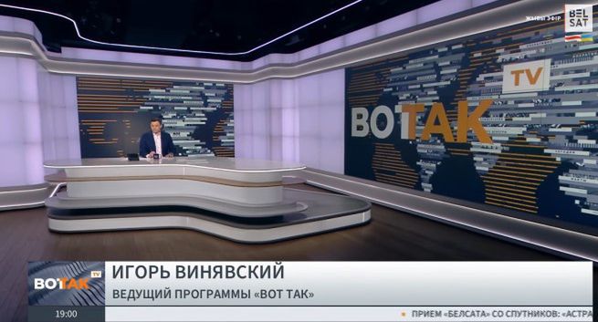 Studio „Wiadomości” TVP ma nowe życie. Nadaje stamtąd inny kanał