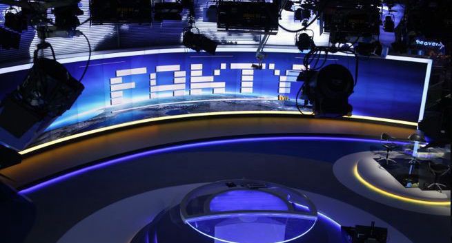 „Fakty” liderem w czerwcu, „Wydarzenia” awansowały na podium. Dzięki emisji w TVP Info rosną „Wiadomości”