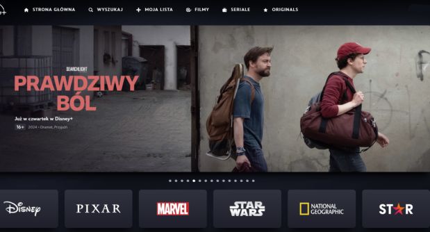 Disney+ w lepszej jakości obrazu