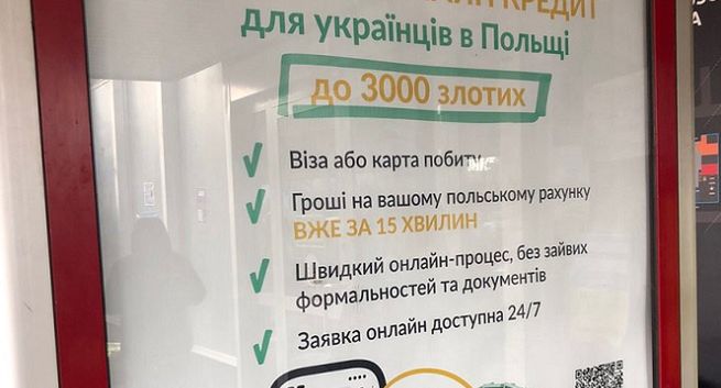 AMS usuwa plakaty po ukraińsku firmy pożyczkowej