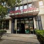 Hotel Spa & Events Imperial Sighișoara