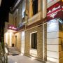 La Strada Boutique Villa Pitești