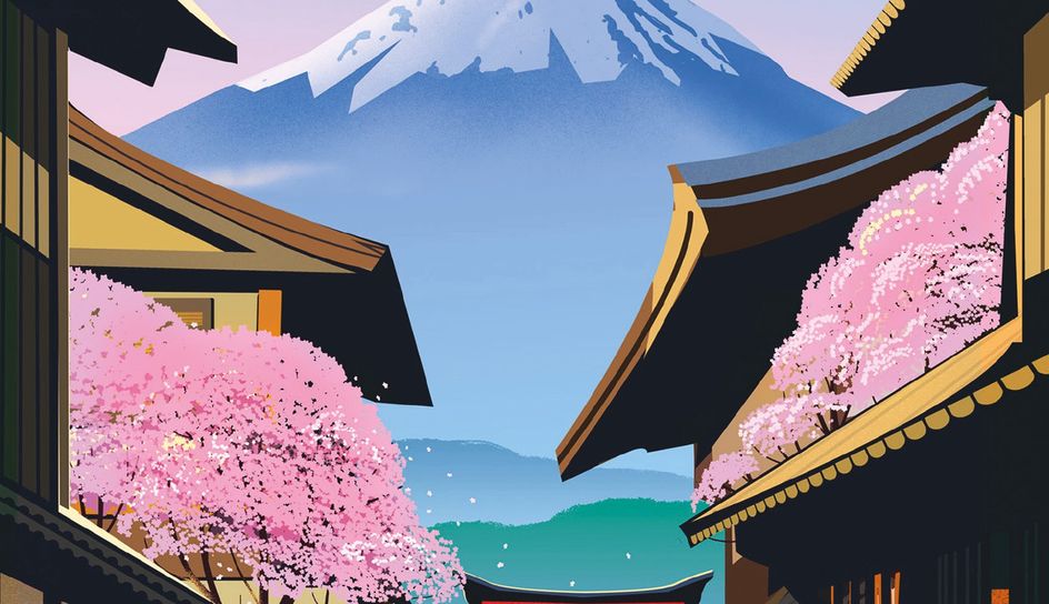 "Anglik w Japonii"