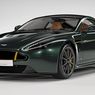 Aston Martin V12 Vantage S Spitfire 80 - ku czci legendarnego myśliwca