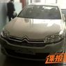 Odświeżony Citroën C5 wyszpiegowany w Chinach