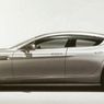 Aston Martin Rapide od środka - nareszcie!
