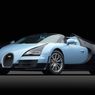 Volkswagen traci miliony na każdym egzemplarzu Bugatti Veyrona