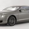 Czy Bentley zbuduje kombiaka?