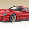 Ferrari 250 GTO powraca w nowym wydaniu. Będzie bazować na 812 Superfast