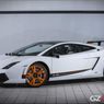 Lamborghini Gallardo LP550-2 GZ8 - kolejna edycja specjalna