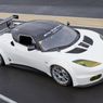 Ekstremalny brytyjczyk - Lotus Evora GX