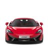 McLaren ogłosił, że 540C Coupé pozostanie najtańszym modelem w ofercie