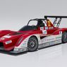 Elektryczne Mitsubishi MiEV Evolution II zmierza na Pikes Peak 2013