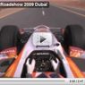 Renault R28 na dubajskiej autostradzie