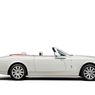 Rolls-Royce Phantom Drophead Coupé ku czci maharadżów