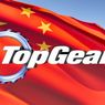 Top Gear - Made in China