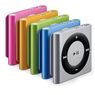 Nowy iPod shuffle, czyli powrót do przeszłości