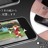 Gamepad do Waszego iPhone'a