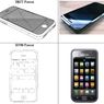 Jaja jak berety: Apple pozywa Samsunga, a Samsung Apple'a
