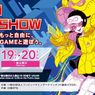 Tokio Game Show 2015. Japonia się zmienia