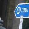 Pancerna toaleta - takie rzeczy tylko w Rosji