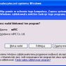 Najlepsze firewalle 2008