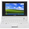 Netbook - jak wybrać i kupić?