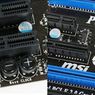 Łatwy overclocking dzięki MSI OC Genie