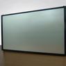 Białe diody LED z tyłu LCD
