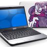 Jeśli tani netbook to tylko z Ubuntu