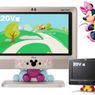Coś dla najmłodszych - telewizor LCD z Myszką Miki