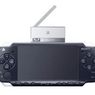 Telewizja cyfrowa w PSP