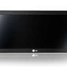 Dłuuuuugie monitory LG