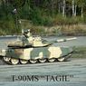 REA 2011, czyli premier Putin i czołg T-90MS