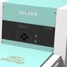 Zdjęcia 3D bez okularów, w domu, dzięki FujiFilm