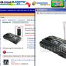 Nintendo DS z trzema grami... naraz