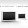 Gemei S6000 – mp4, e-book, gry i kino w jednym