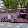 Hello Kitty ma swój park rozrywki w Tokio