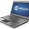 HP Pavilion dm3 będzie cool!