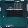 Intel Haswell - nowe Intel Core w kwietniu 2013. Będą mocne grafiki!