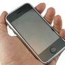 Możesz kupić iPhone’a za niecałe 20 dolarów!