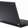 Lenovo wymienia baterie w swoich laptopach
