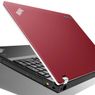 Lenovo ThinkPad Edge E425 i E525 - niedrogie biznesowce