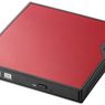 Brak nagrywarki DVD w netbooku? Samsung i Logitec mają na to radę!