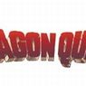Dragon Quest X dla Wii! Exclusive?