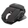 Mad Catz R.A.T. M - bezprzewodowy gryzoń dla mobilnych graczy