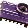 Matrox Iris GT - komputer wbudowany w kamerę