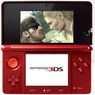 Screeny gier na Nintendo 3DS. Pikseloza czy zaj*@#oza!?