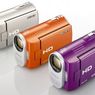 Nowe maleństwo Sony