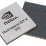 Nvidia GeForce GTX 580 - graficzny potwór w sprzedaży!